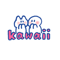 Neco ga iru kawaii sutanpu second