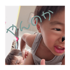 Family_20190222214944