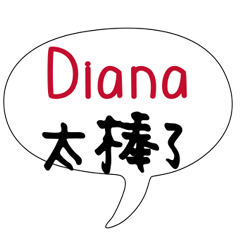 Only for Diana