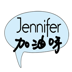 only for jennifer