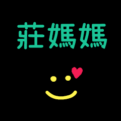 My Mr. ChuangMama