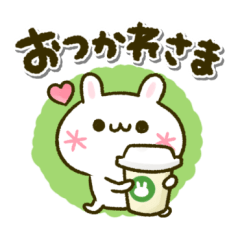 毎日使える 顔文字うさぎ Line スタンプ Line Store