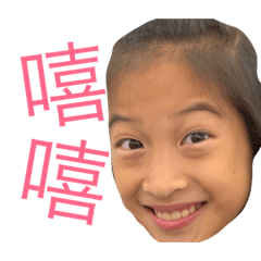 Irene來囉