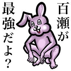 Pink bunny sticker!Momose Momoze hyakuse