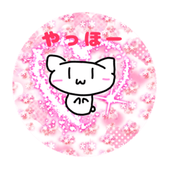 Lucky&fuku