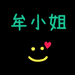 My Mr. MoXiaoJe