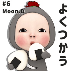 Moon.D[3D]daily#6