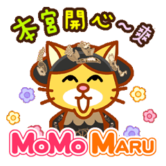 momo maru - queen is very happy