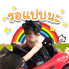 Nicha ver.2