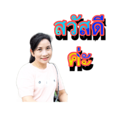 hello_2018102521381211