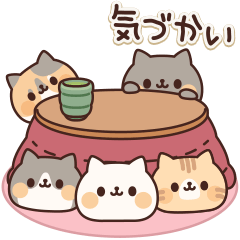 Animation sticker full of cats 3