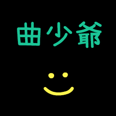 My Mr. ChuSauye1