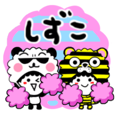 shizuko's sticker38