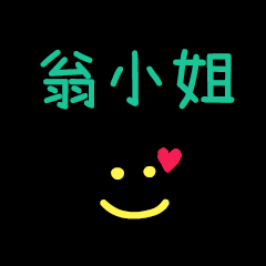 My Mr. Won2XiaoJe