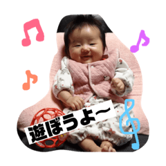 takedanoransan