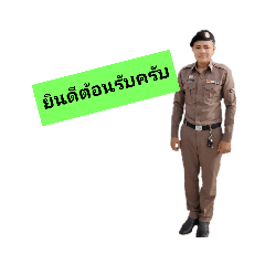 Smile_20190221024410