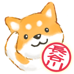 For Hasegawa stickers Dogs
