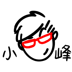 Nerd Daily Name 110 Hsiao-Feng