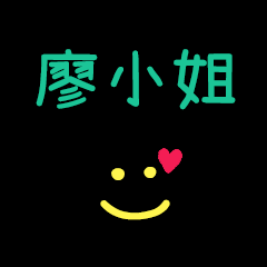 My Mr. LiaoXiaoJe