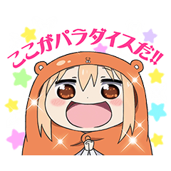 "Himouto! Umaru-chan" Sound Stickers