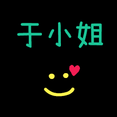 My Mr. YuXiaoJe2