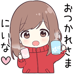 女の子向けプレゼント集結 にいなちゃん専用 K Pop アジア Csjla Pe 女の子向けプレゼント集結 にいなちゃん専用 K Pop アジア Csjla Pe