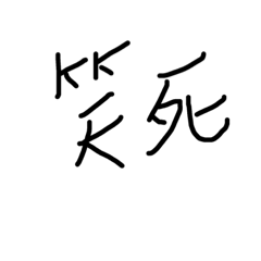 Hello_20190218221504