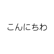 yuyuchan_20190218213357
