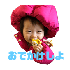Risa_20190216232433