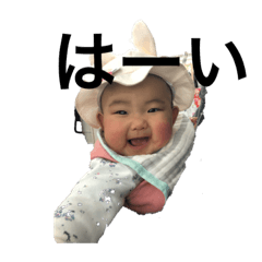 natsumi_20190217193820