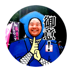 asuka_20190217220020