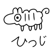 zeBra_20190220073231