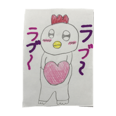 Nanamin_stamp