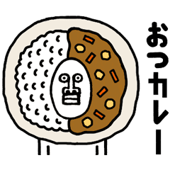 Funny Man 4 Line Stickers Line Store