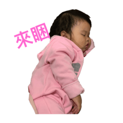 猴子妹（心情篇）