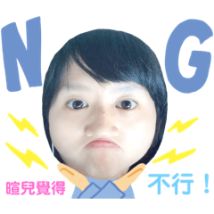 Mini寶寶