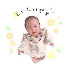 hana_20190223192635