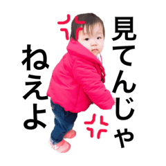 ykumi2