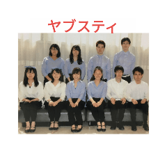 mayu_20190219072004