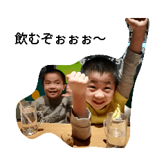 papa_20190223232100