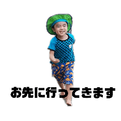 papa0223