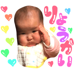 erika_20190224413