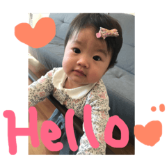Seichan 2