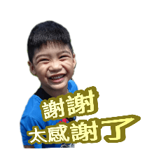 Jun建穎