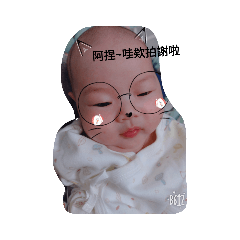 子瑜的生活日常