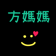 My Mr. FangMama