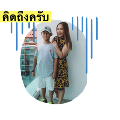 Tookta_vertion4