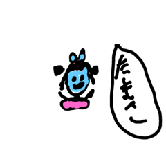 Ayumi_20190223095801