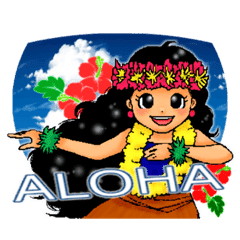 Hula Dancer Line Stickers Line Store Hula Dancer Line Stickers Line Store