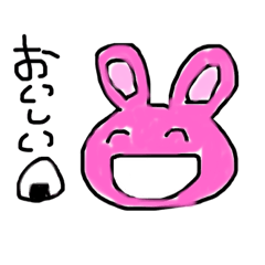 monaka_20190224170512